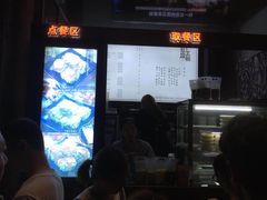 -品腐记·豆腐王朝(老门东总店)