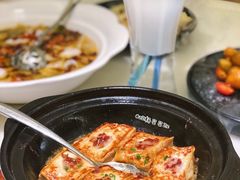 客家酿豆腐-客语客家菜(佳兆业广场店)