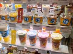 -Blueglass酸奶(华贸购物中心店)