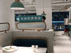 大堂-花椒笑成都小馆(百脑汇店)