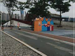 -顺峰山公园