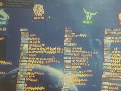 -竞思注意力·专注力·学习能力训练(珠江新城中心)