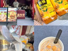-珠海市博物馆