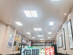 -郑家包子牛肉拉面(尚勤路店)