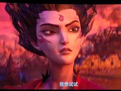 -SFC上影影城(成都科华IMAX店)
