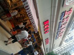 android_upload_pic-宜宾海鲜酒家·三十年老字号