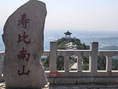 -青州市云门山风景区