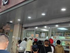 门面-赵记粽子(司前街店)