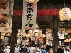 -南京大牌档(济南万象城店)