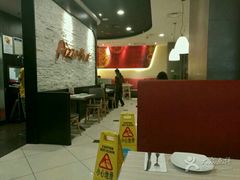 -必胜客(金凤店)