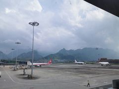 -张家界荷花国际机场