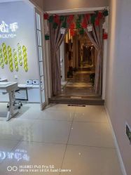 -蕾蕾美颜美容美体