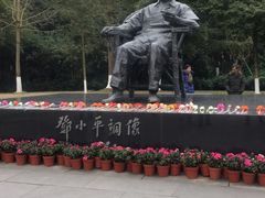 -邓小平故里