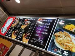 -老四季(南市场店)