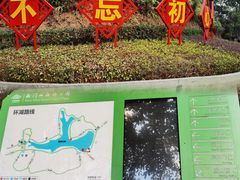 -凤岗南门山森林公园