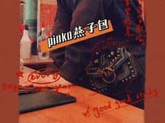 -DFS迪斐世(澳门新濠天地店)