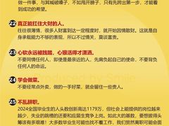 -船长酒吧 The Captain