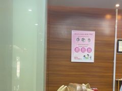 -美年大健康体检(天河东路分院)