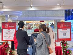 -远大购物中心(南岗店)
