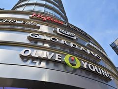 -Olive Young(明洞旗舰店)