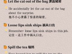 -牛学教育雅思托福PTE·小语种培训(小寨校区)