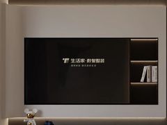 -京东家装(福州总店)