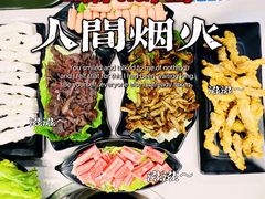 -土连锅·现熬养生汤锅(梁家巷店)