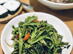 虾酱炒空心菜-Pho Asia 亚阁越南料理(上海来福士广场店)