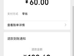 -Zsmart智尚酒店(苏州拙政园平江路店)