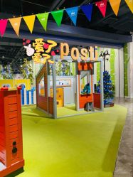 -幻贝家儿童乐园(苏州中心店)