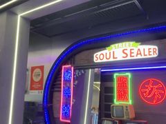 -关你鬼室大型密室逃脱(佛山创意园店)