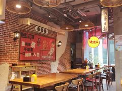 大堂-炉小二铜锅牛蛙•川湘菜(三里屯店)