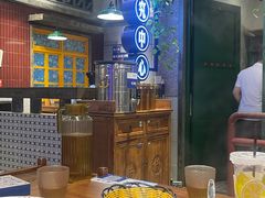 -楠火锅(昆山金鹰店)