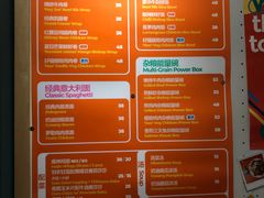 -就是卷儿Wrap and Roll(宣化路店)