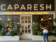 -CAPARESH開府莱舍(望京金辉店)