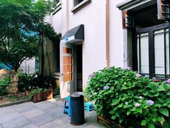 -也枫·小黄楼(南山路旗舰店)