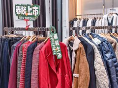 -砂之船奥莱(南京江宁店)