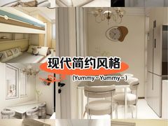 -星皖工长俱乐部·老房装修