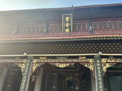 -南岳衡山风景名胜区