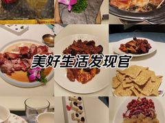-蓬川食府(金海道店)