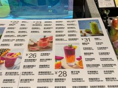 -每日新鲜水果吧(黄浦来福士店)