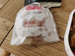 -京味斋·烤鸭·北京菜(安贞店)