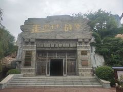 -威海华夏城景区