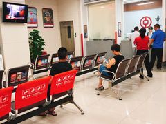 -中国银行(流塘支行)