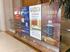 -汉爵阳明大酒店-中餐厅(银湖北路店)