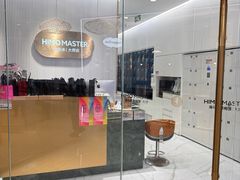 -海马体照相馆(环贸iapm大师爱情店)