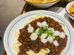 -奎元馆(市民中心店)