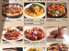 -小桃源酒家(罗湖商业城店)