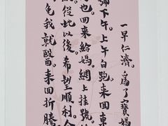 -【朵云轩艺术中心】博洛尼亚插画展·中国巡展·上海站
