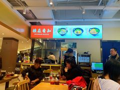 -桂在香知桂林米粉(南岗松雷店)